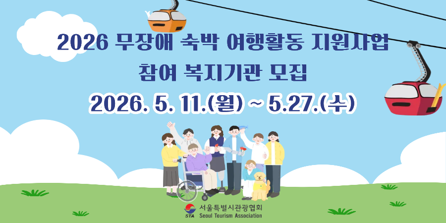 광고